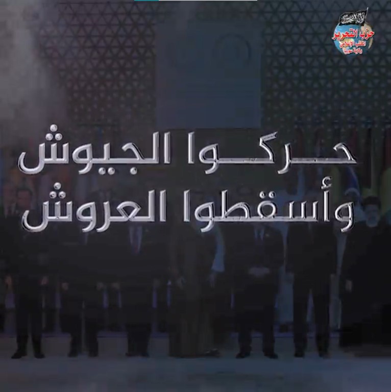 لقطة الشاشة 2023 11 13 220015