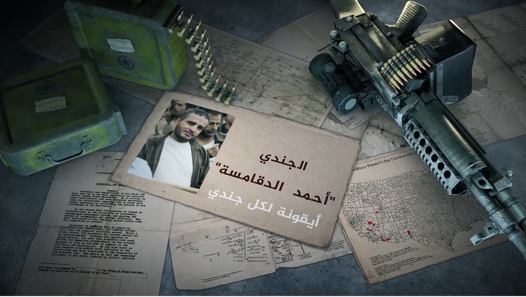 لقطة الشاشة 2023 11 14 174359