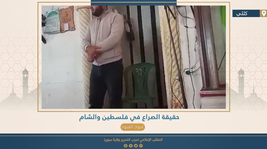 لقطة الشاشة 2023 11 15 224203