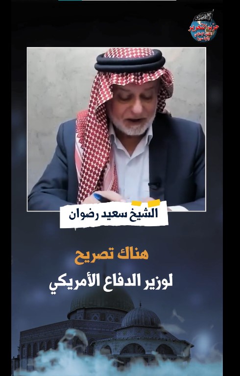 لقطة الشاشة 2023 11 16 104747