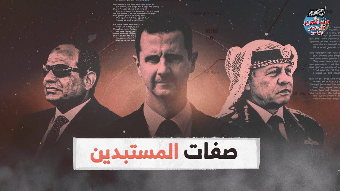 لقطة الشاشة 2023 11 16 164230