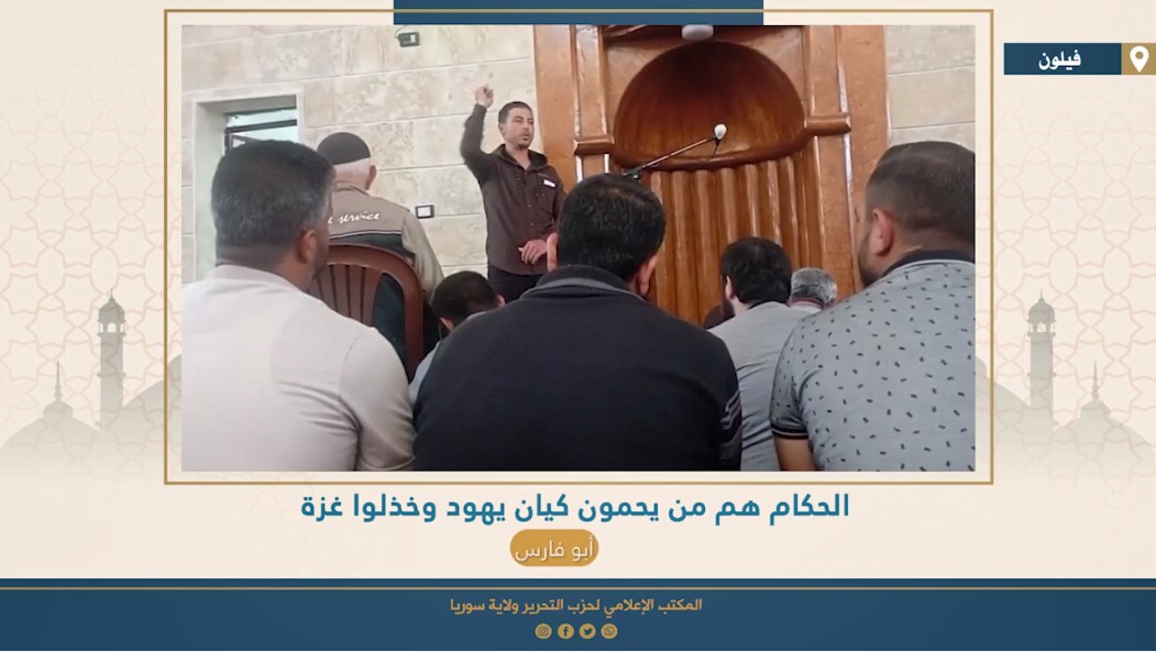 لقطة الشاشة 2023 11 17 105630