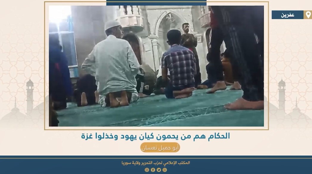 لقطة الشاشة 2023 11 17 111414
