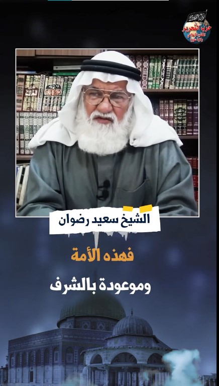 لقطة الشاشة 2023 11 18 135732