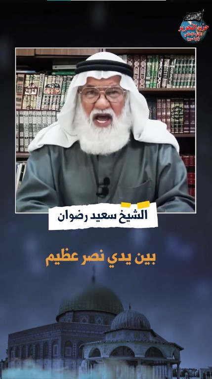 لقطة الشاشة 2023 11 18 175112