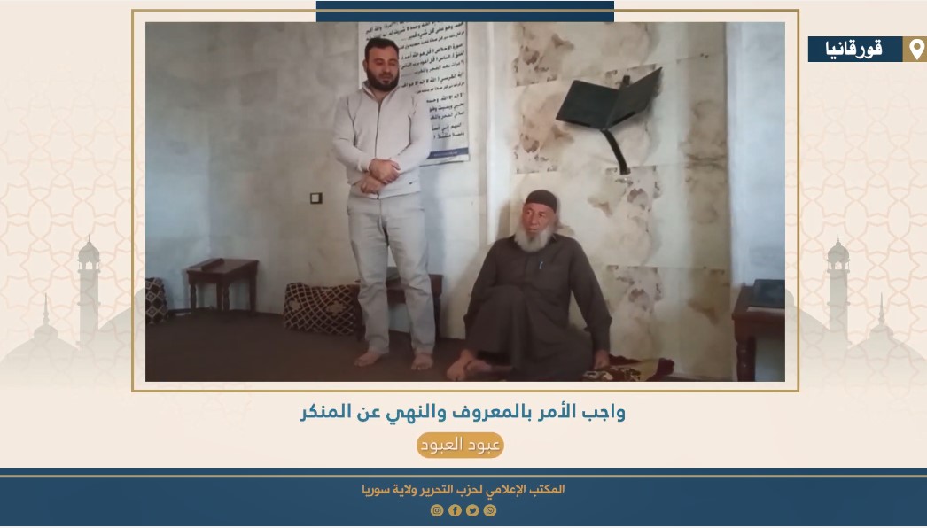 لقطة الشاشة 2023 11 22 120459