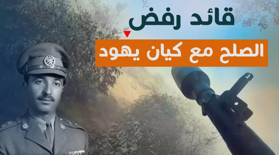 لقطة الشاشة 2023 11 25 175053