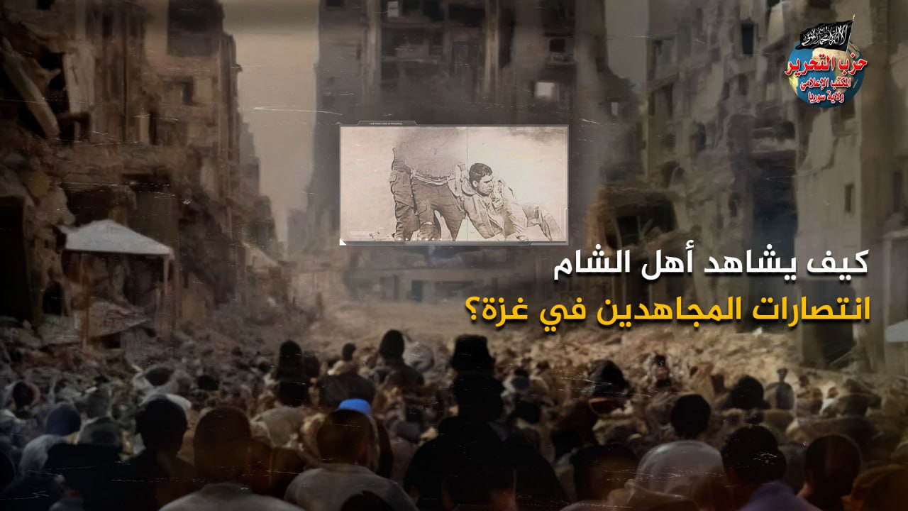 photo 2023 12 11 18 16 58