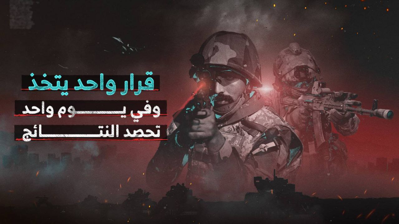 photo 2023 12 21 18 49 33