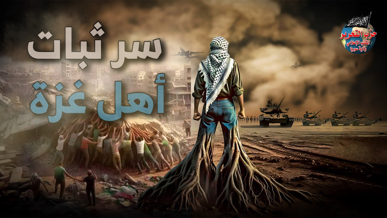 photo 2023 12 24 13 42 36