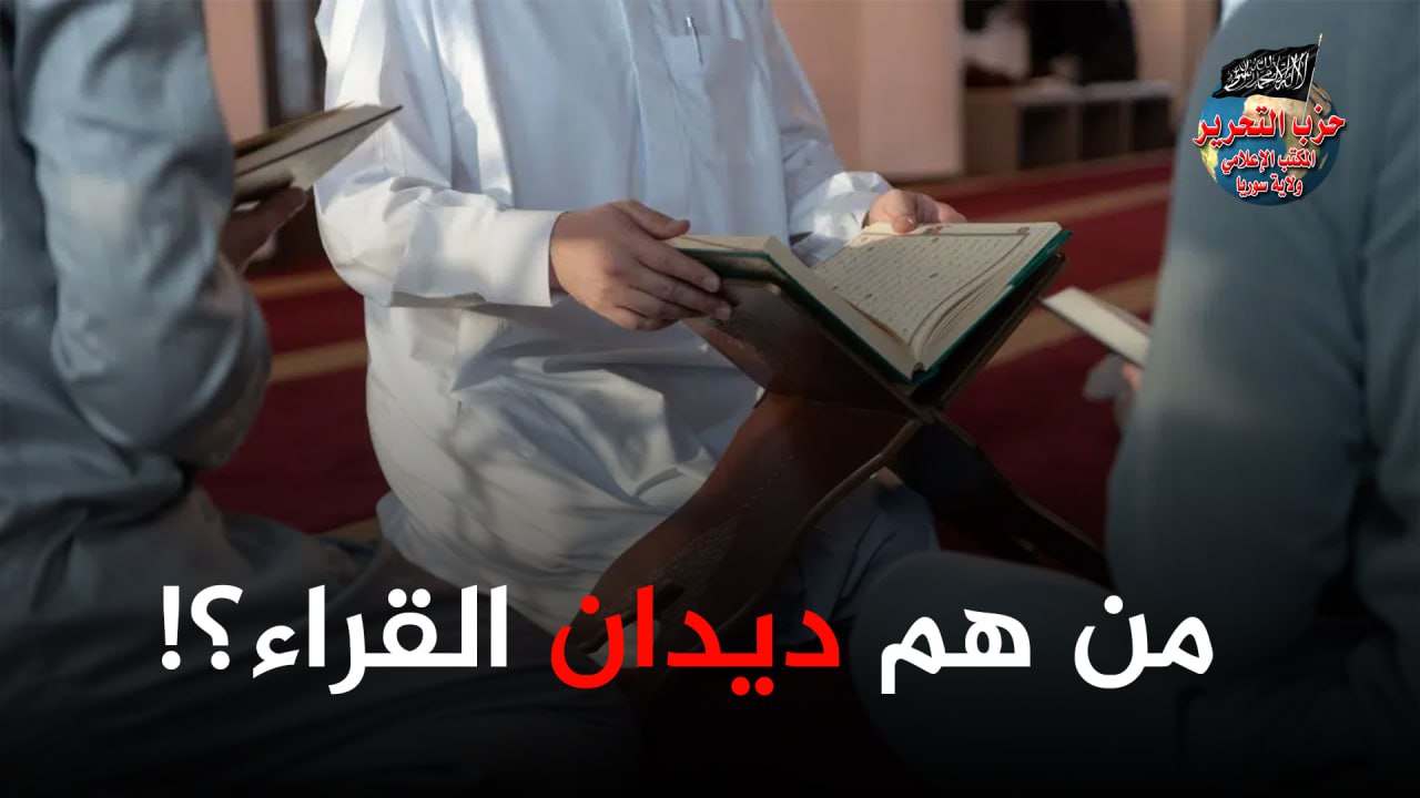 photo 2023 12 27 12 42 35