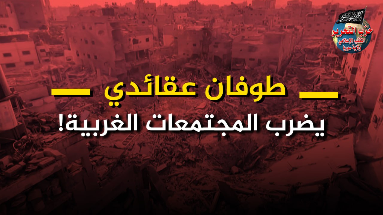 photo 2023 12 30 00 36 19