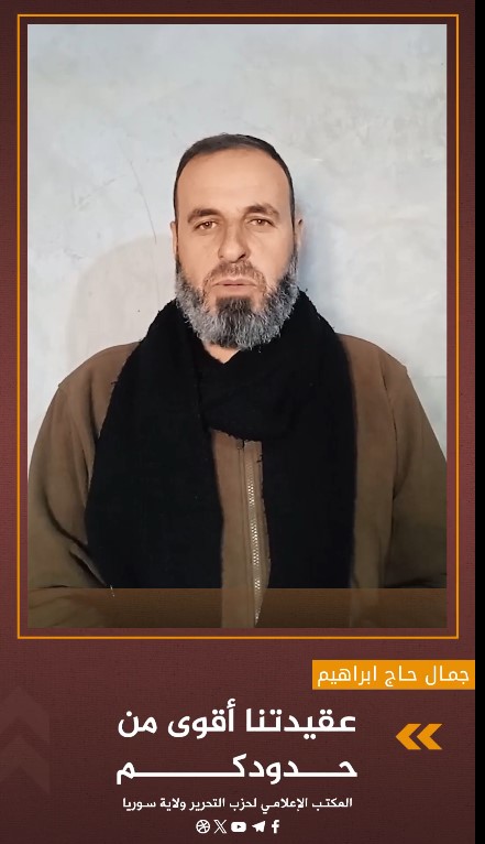 لقطة الشاشة 2023 12 01 213200