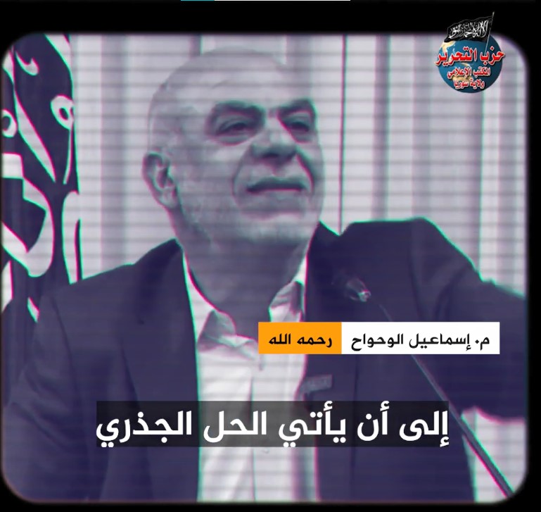 لقطة الشاشة 2023 12 02 120440