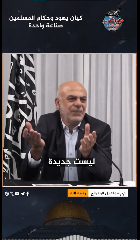 لقطة الشاشة 2023 12 03 193829