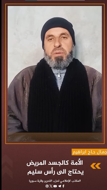 لقطة الشاشة 2023 12 03 194431