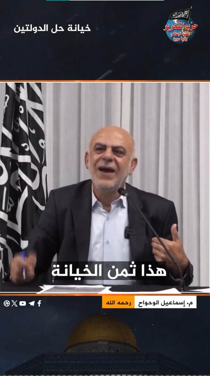 لقطة الشاشة 2023 12 04 111458