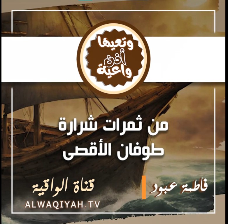 لقطة الشاشة 2023 12 04 212151