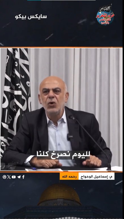 لقطة الشاشة 2023 12 07 113224