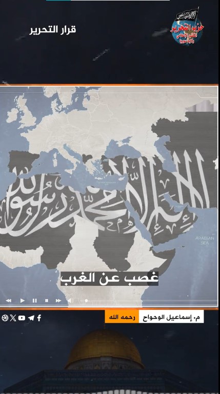 لقطة الشاشة 2023 12 08 171152