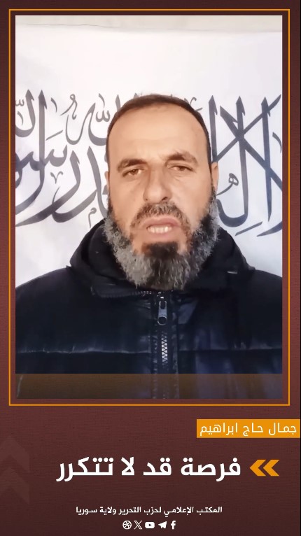 لقطة الشاشة 2023 12 15 135154
