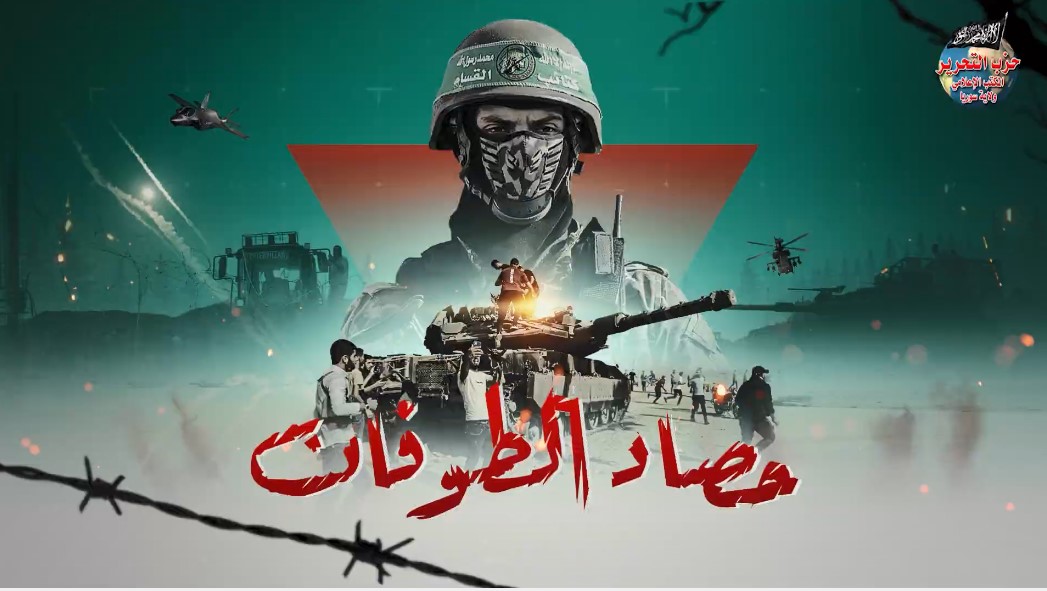 لقطة الشاشة 2023 12 15 215115