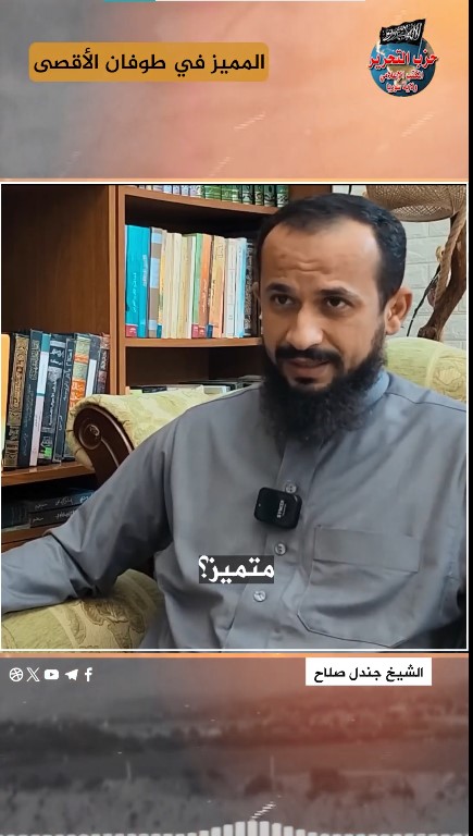 لقطة الشاشة 2023 12 17 105831