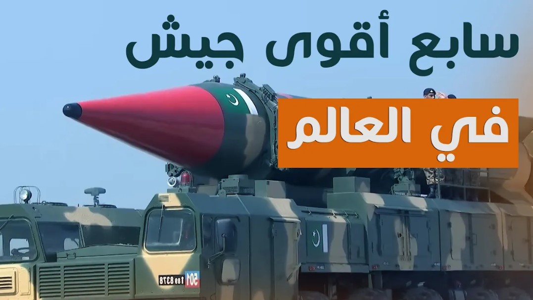 لقطة الشاشة 2023 12 27 152936