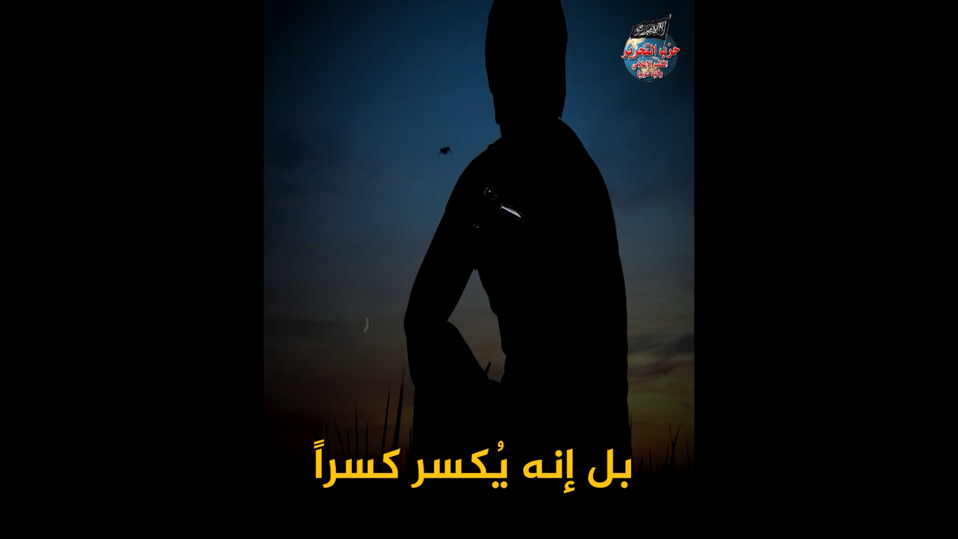 لقطة الشاشة 390