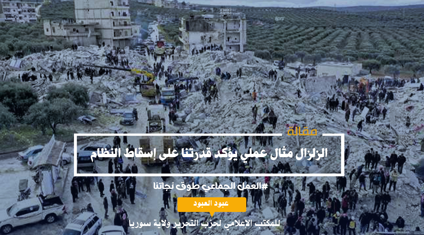 مقالة 1