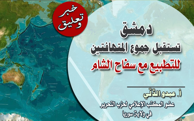 الالا