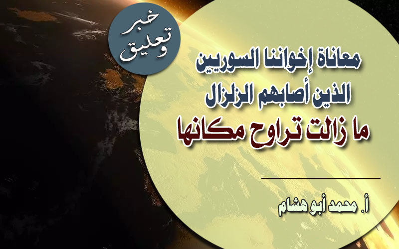 ف657غا