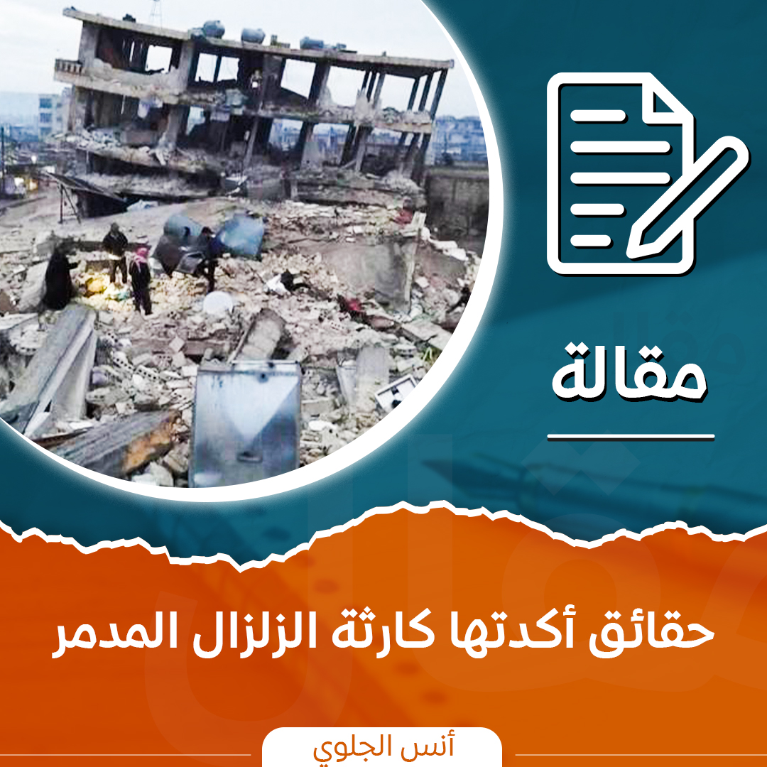 مقال copy 3