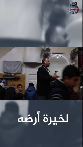 ييييس
