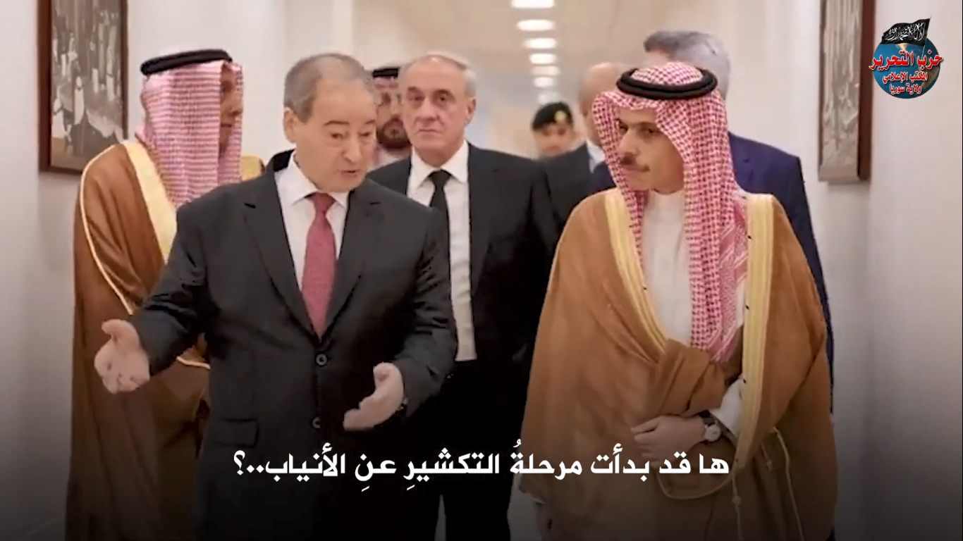 لقطة الشاشة 471