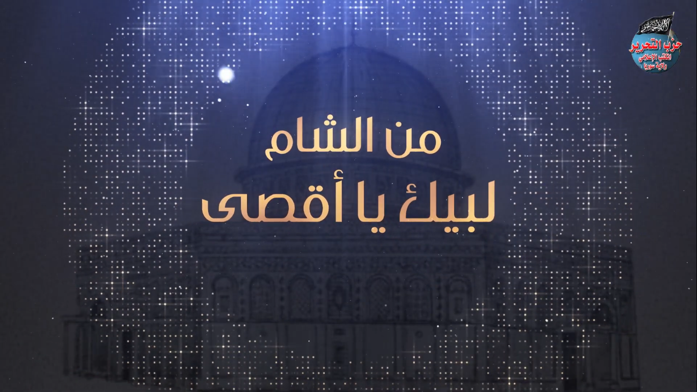 لقطة الشاشة 474