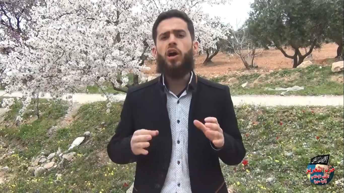 لقطة الشاشة 480