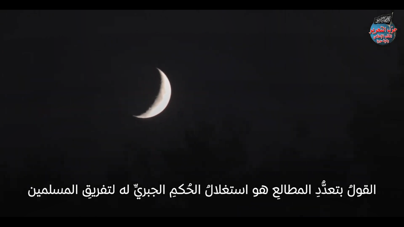 لقطة الشاشة 484