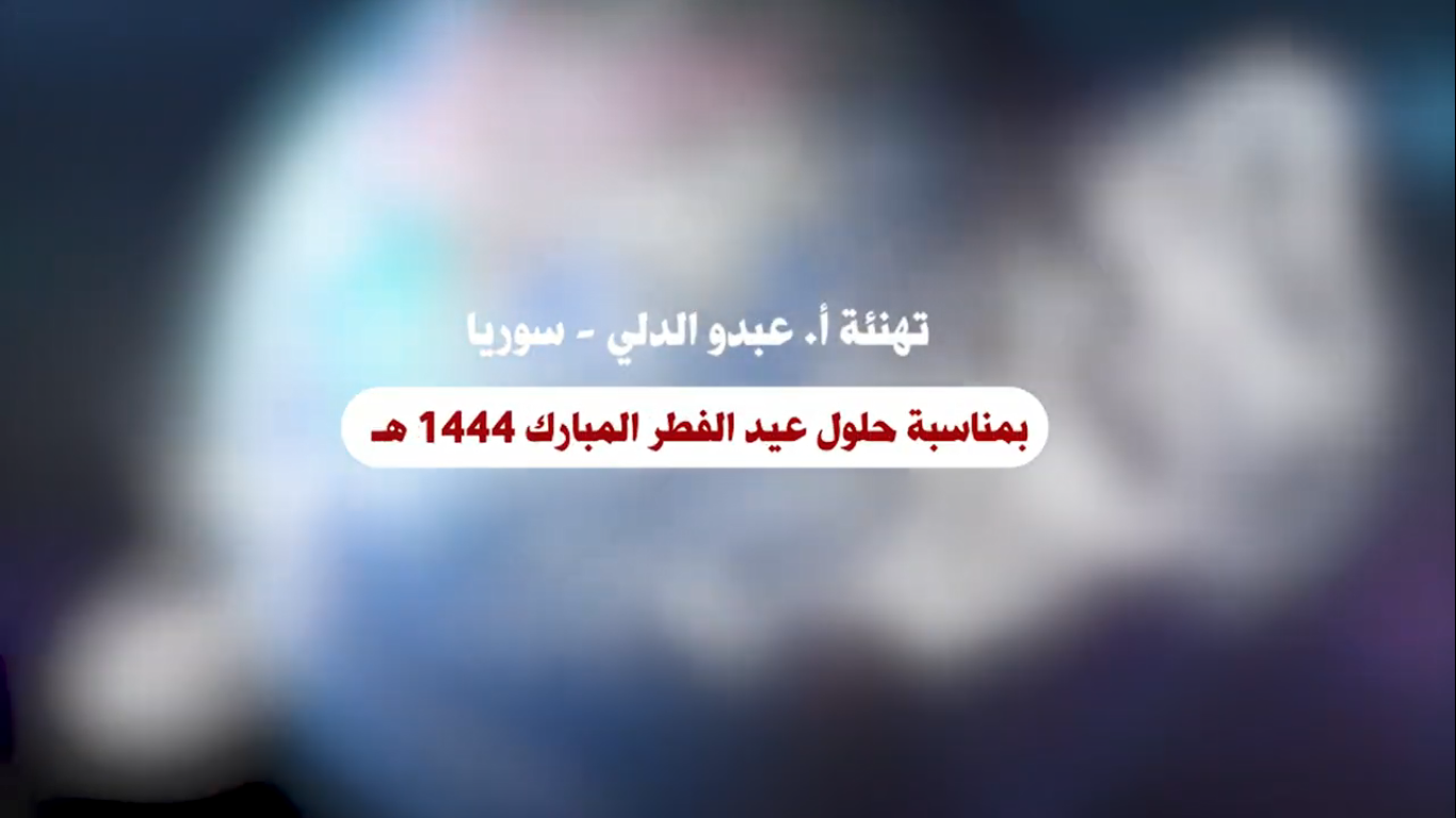 لقطة الشاشة 494