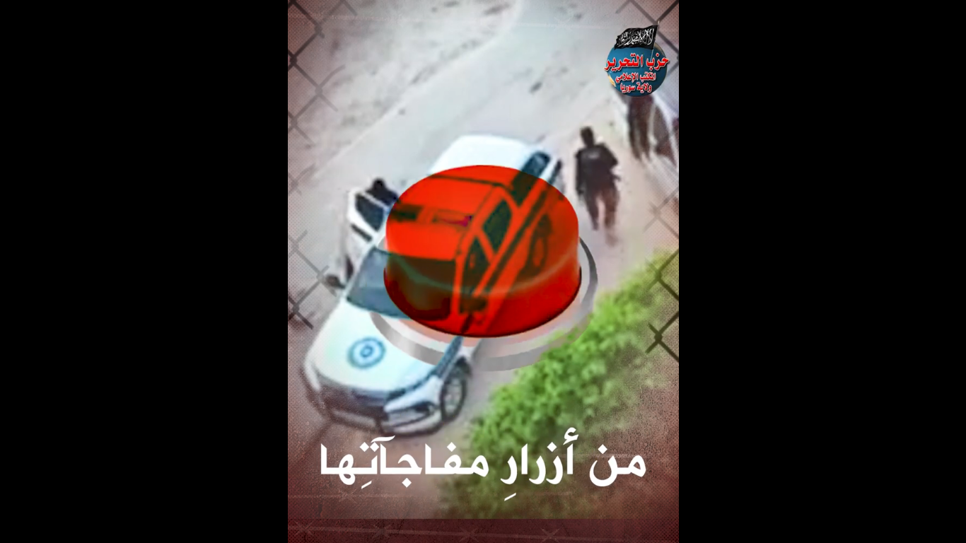 لقطة الشاشة 513