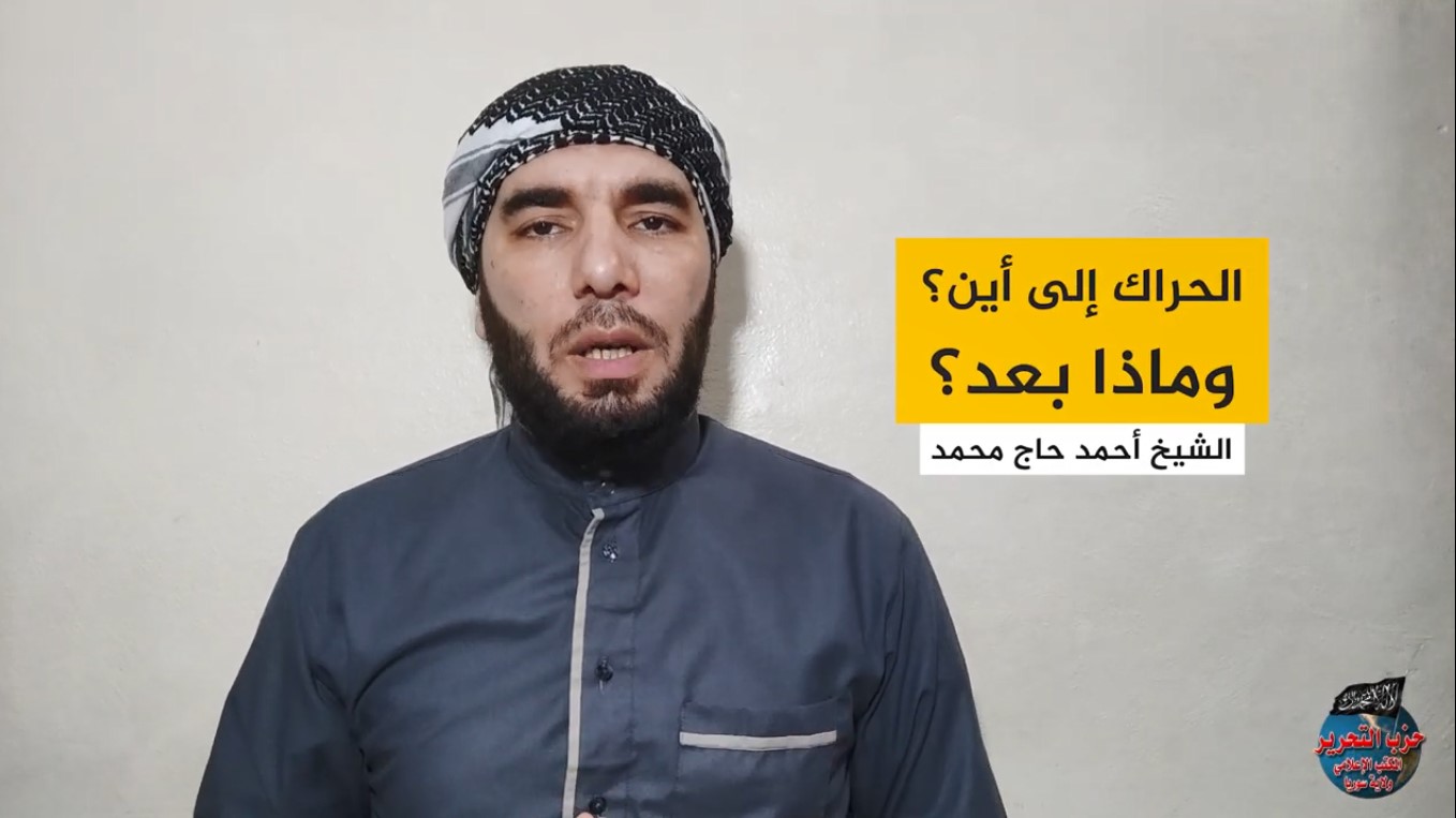 1572023ahmad