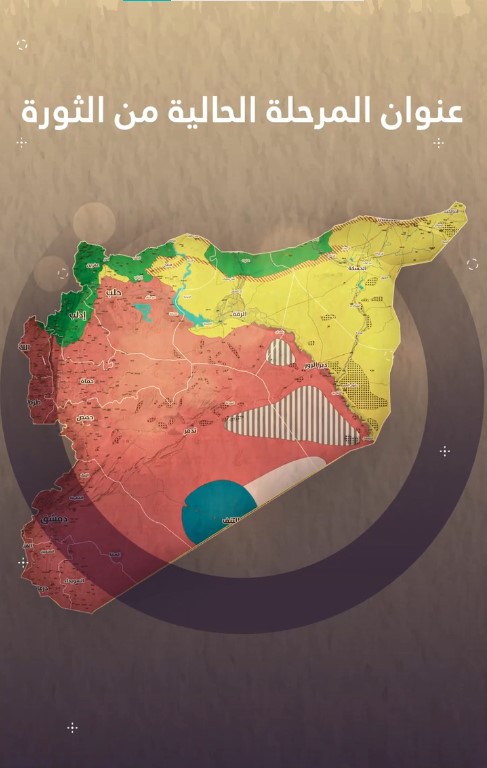 لقطة الشاشة 2023 07 06 114550