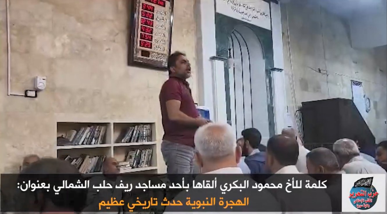 لقطة الشاشة 2023 07 22 173812