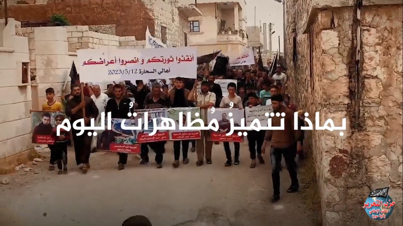 لقطة الشاشة 2023 07 22 213002
