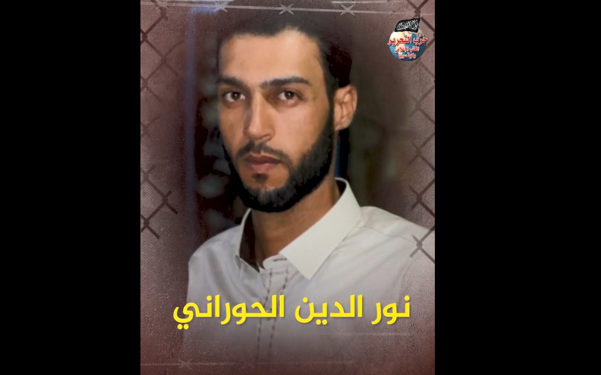 لقطة الشاشة 2023 07 23 212741