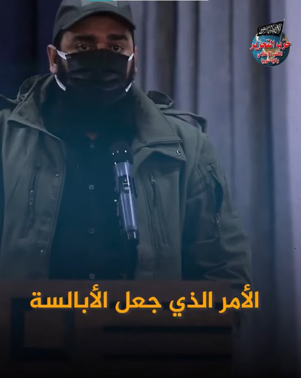 لقطة الشاشة 2023 07 25 145827