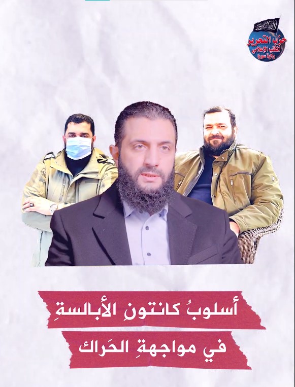لقطة الشاشة 2023 07 25 162905