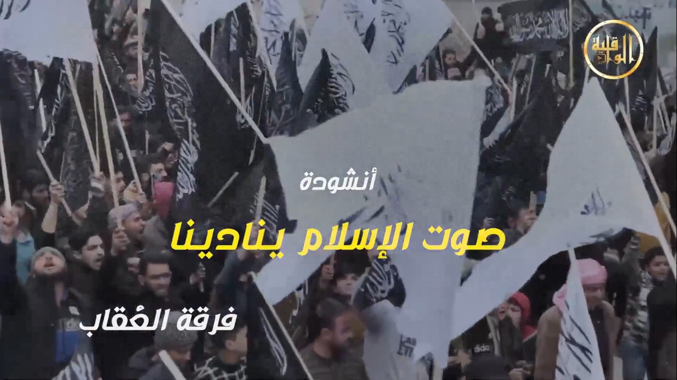 لقطة الشاشة 2023 07 27 120741