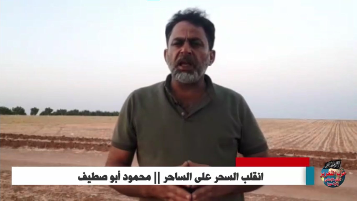 لقطة الشاشة 2023 07 27 153618