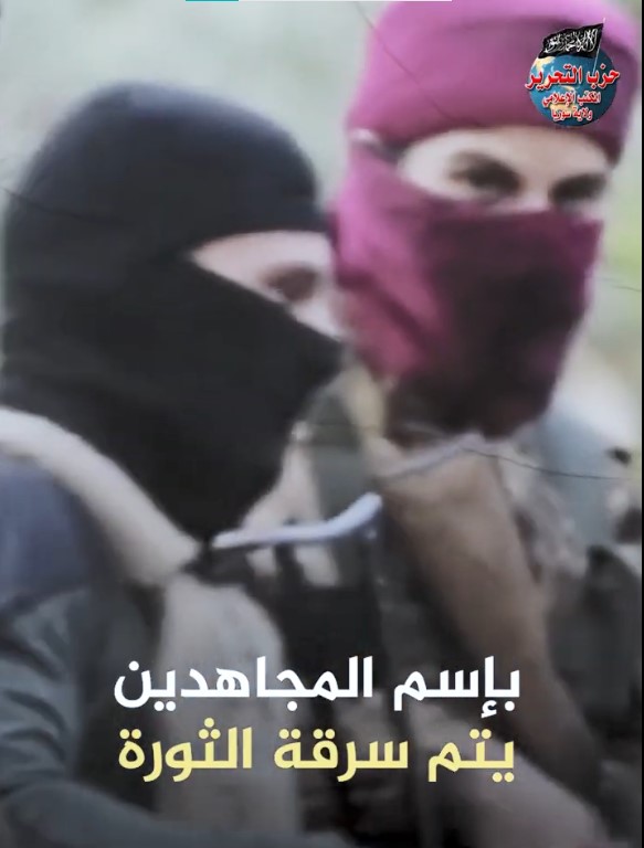 لقطة الشاشة 2023 07 29 204301